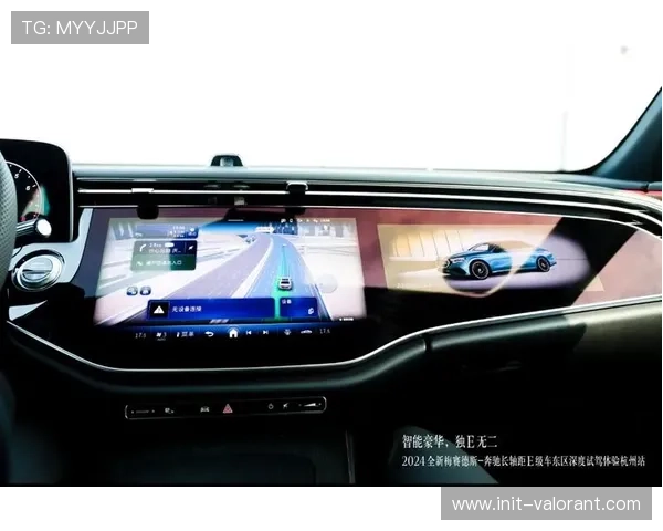 梅赛德斯长距离节奏回暖